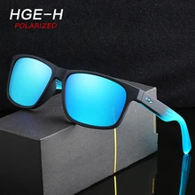 HGE-H Прохладный Цвет соответствующие квадратные поляризационные солнцезащитные очки Для мужчин новые летние Стиль, кошачий глаз, модные солнцезащитные очки мужские наружные спортивные очки KH56