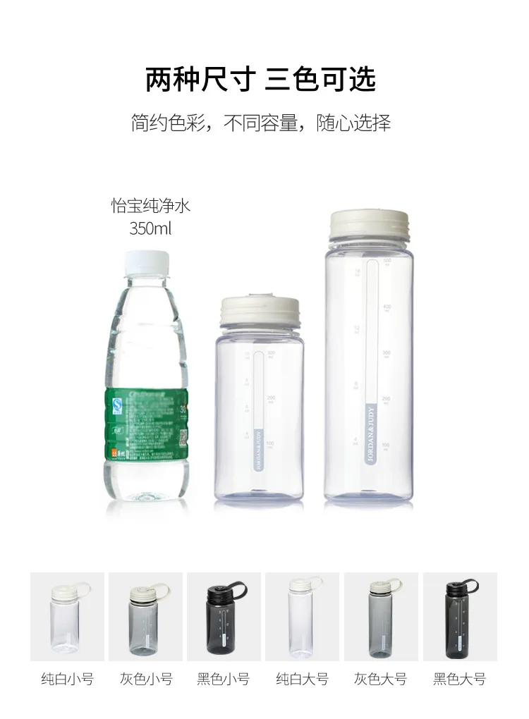 Zuo Dun Judy портативная бутылка Милая Студенческая стеклянная портативная водостойкая Спортивная бутылка противоскользящая Изолированная Ручка Стекло
