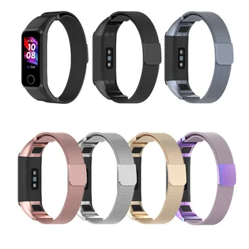 

Universal Quick Release Milan Watch Strap Watchband for Honor Band 5i (CRS-B19S) Wristband Bracelet for Huawei Band 4 (ADS-B29)