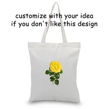 Сумка-тоут, Цветочная сумка, индивидуальная печать логотипа, Повседневная сумка для покупок, канва для DIY, эко, многоразовая утилизация, текст, логотип на заказ