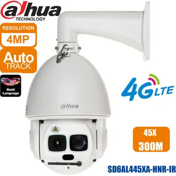شراء جديد داهوا Mutil اللغة 4G 4MP IP كاميرا 45x SD6AL445XA-HNR-IR ضوء النجوم IR WizMind شبكة كاميرا متحركة داهوا 4G كاميرا متحركة