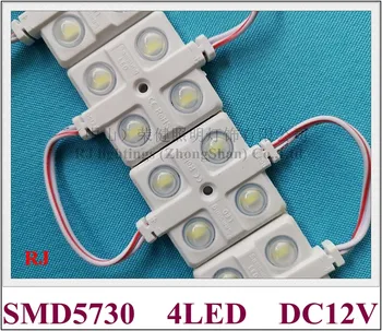 

ABS injection LED module with lens wide light angle waterproof LED back light backlight DC12V 2W 220lm SMD5730 4led IP65