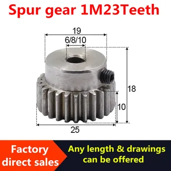

1pcsGear Wheel Metal 1Module 23T 45Steel Spur Gear pinion 6/7/8/10mm Bore 1 Mould 55Teeth Metal Gear Wheel Pulley