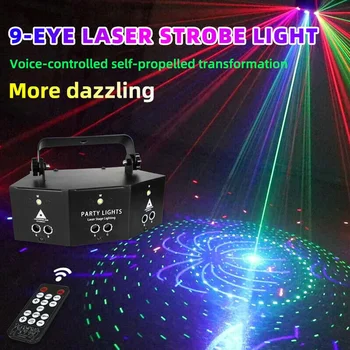 

9 Eyes RGB DMX Scan Projector LED Disco Light RGB Laser Full Color Beam Light DJ Effect Projector Scanner Laser Stage Show Light
