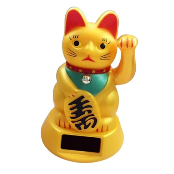 

Solar Lucky Cat Car Home Ornaments Display With Beckoning Waving Arms To Welcome Wealth Car Decoration Ornament Gift