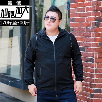 

Sports Coat Male Trend Loose Leisure Top Men's Wear Jacket Shirt Men Outerwear Autumn