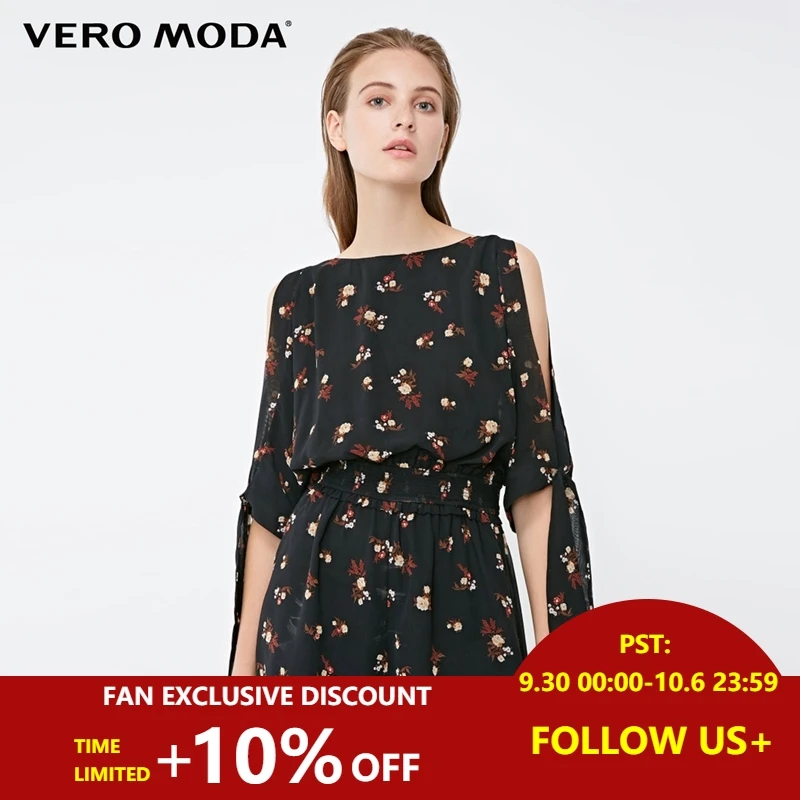 

Vero Moda 2019 New Women's Round Neckline Off-the-shoulder Lace-up Cuffs Printed Jumpsuit | 318378506