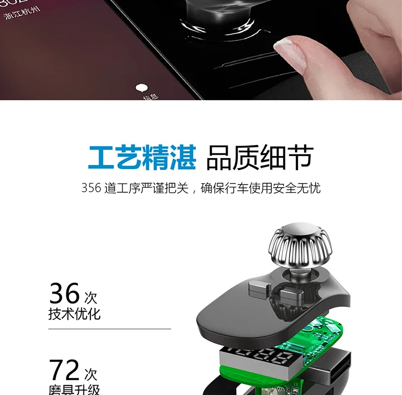 推广图片G95(A)_12.jpg