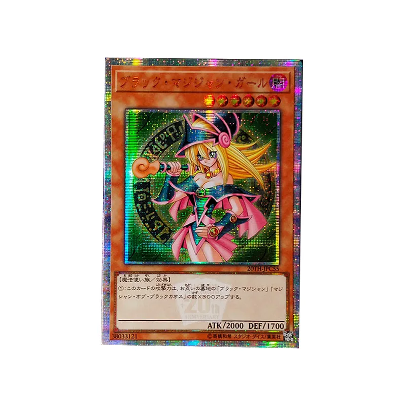 25 стилей Yu Gi Oh темная волшебница DIY Красочные Игрушки Хобби Коллекционные игрушки коллекция аниме-открытки