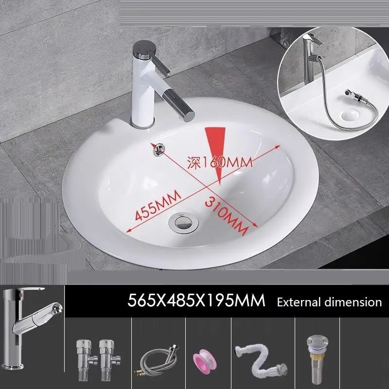 Vanity Баньо Mano Evier Para Salle De Bain бассейна Umywalka Nablatowa Da Appoggio Куба умывальник поо Banheiro Ванная комната раковина умывальника
