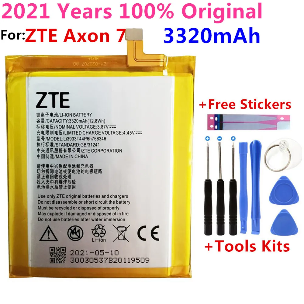 2021 оригинальный новый аккумулятор LI3931T44P8H756346 для ZTE Axon 7 5 дюймов A2017 3320 мАч с