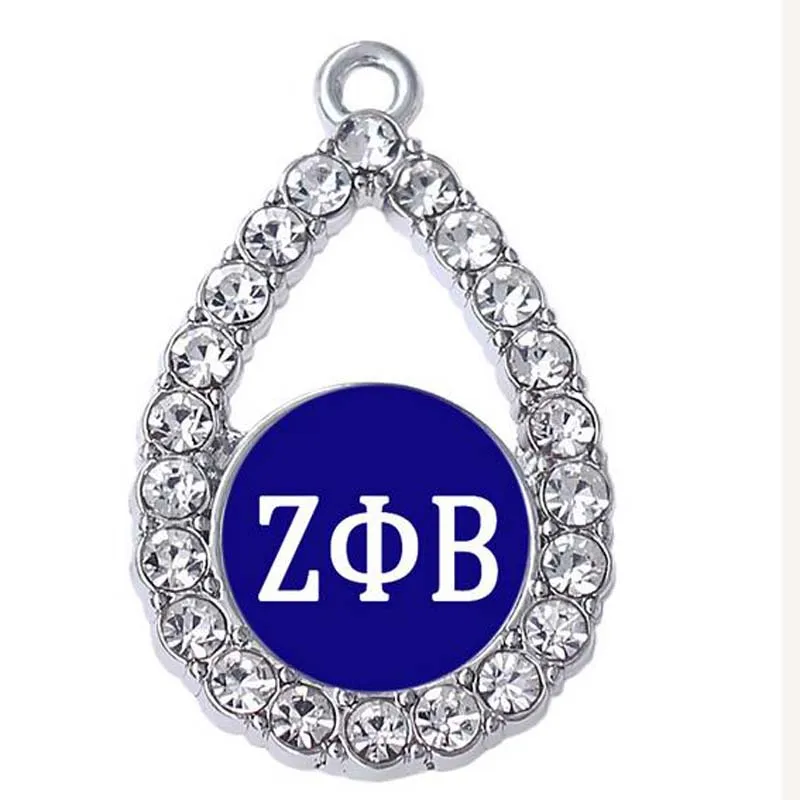 ZPB ювелирное общество и Общество дружбы ZETA PHI BETA круглые подвески|Шармы| |