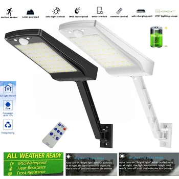 

Newest 900 LM 56LED Motion Solar Light PIR Sensor Lamp Outdoor remote control rotate bracket solar street light