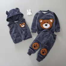 Осенне-зимняя одежда для мальчиков и малышей; хлопковая стеганая Одежда для девочек; Комплект из трех предметов