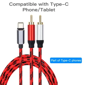 

Type C To 2 RCA Speaker Type-C Line For Xiaomi LG Theater Audio Amplifier RCA Cable 2rca Jack Usb-C DVD TV New