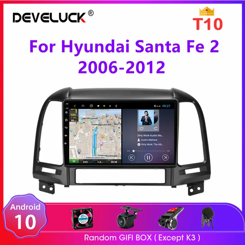 Автомагнитола 2DIN на Android 10 для Hyundai Santa Fe 2 2006-2012 мультимедийный видеоплеер с