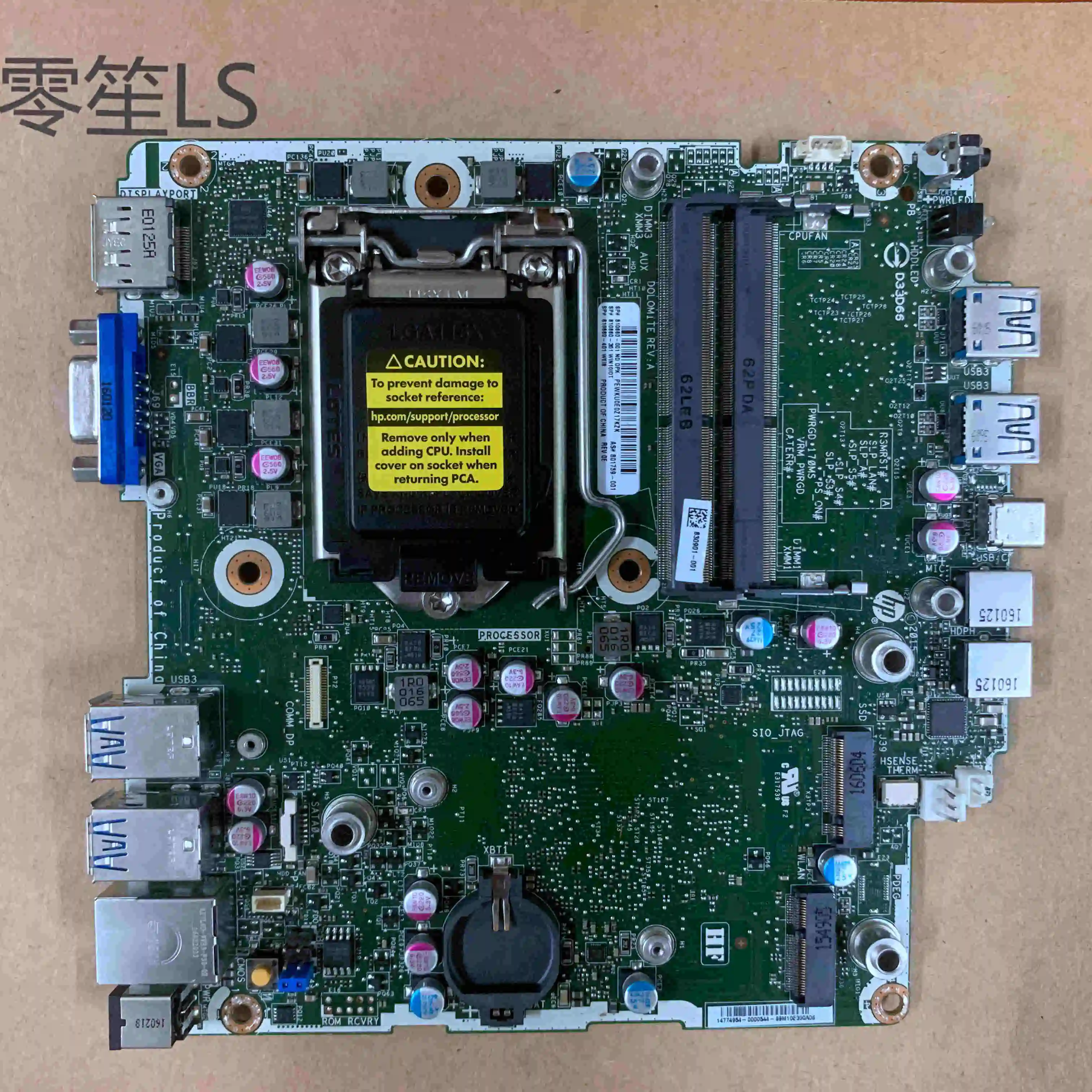 Материнская плата для HP EliteDesk 800 G2 системная материнская LGA 1151 801739-001 810660-001 810660-601 |