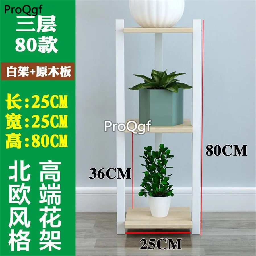 ProQgf 1Pcs A Set Plant Shelf many choice - Color: 23