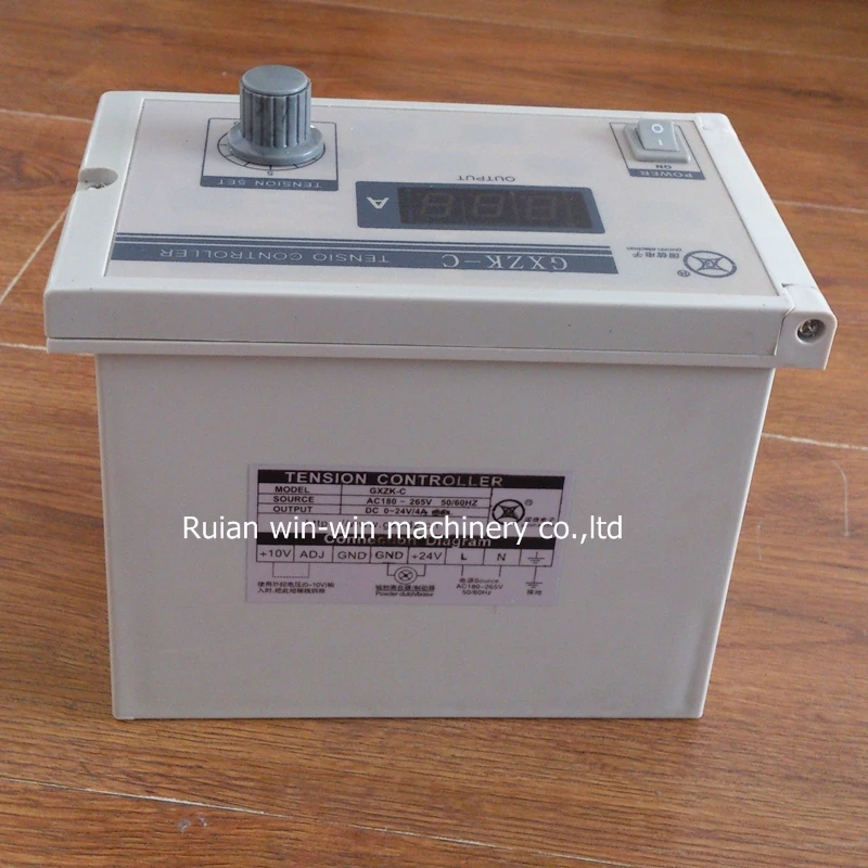 adjusting GXZK-C 0-4A Magnetic Powder Device Manual Digital Display regulator (2)