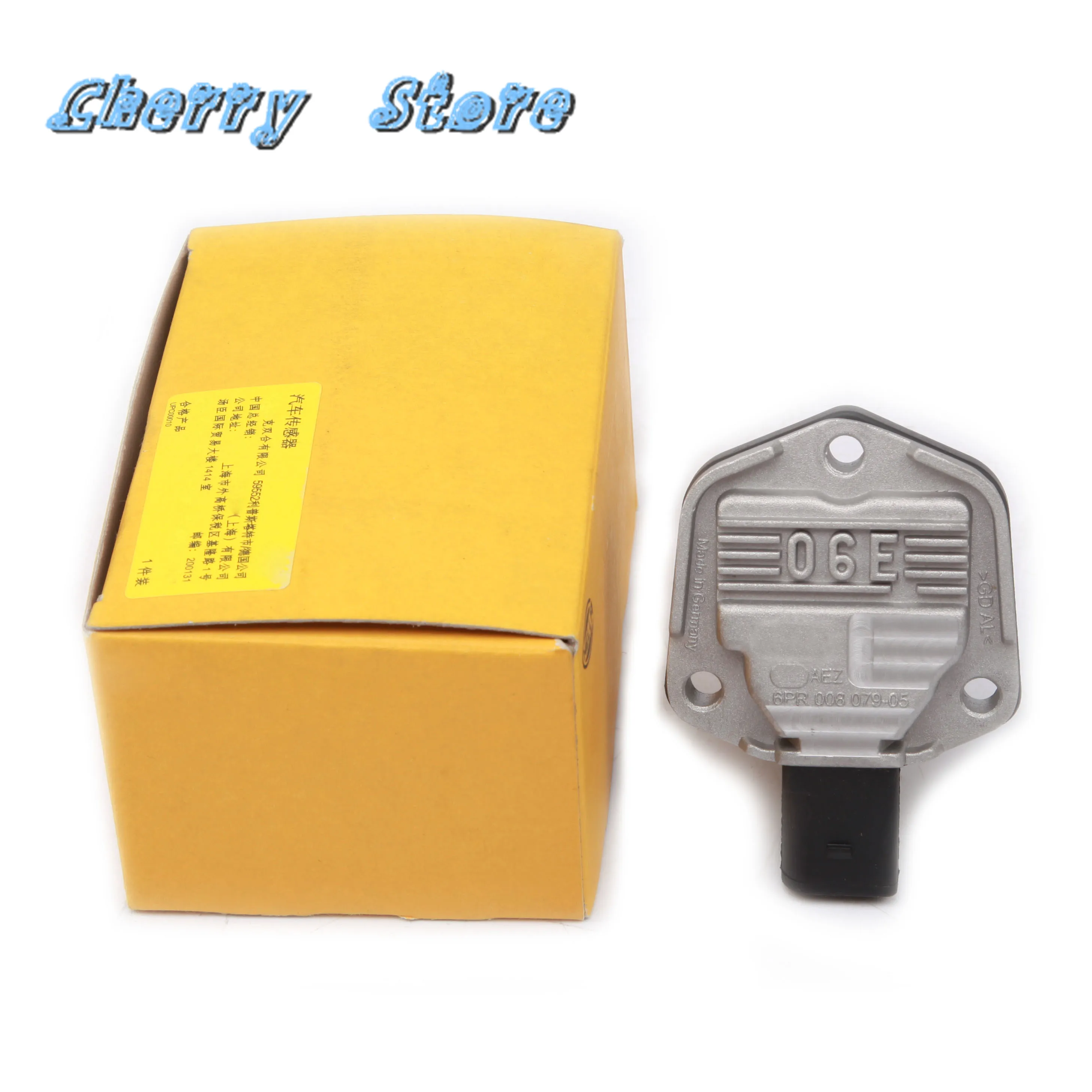 New Car Oil Level Sensor 06e907660 For Audi A4 A6 A1 A3 A8 Tt Q7 Vw Jetta Passat Eos Golf