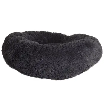 

Warm Fleece Dog Bed Fluffy Winter Warm Round Pet Donut Cuddler Lounger Cushion For Small Medium-Sized Dogs Soft Plush Pads