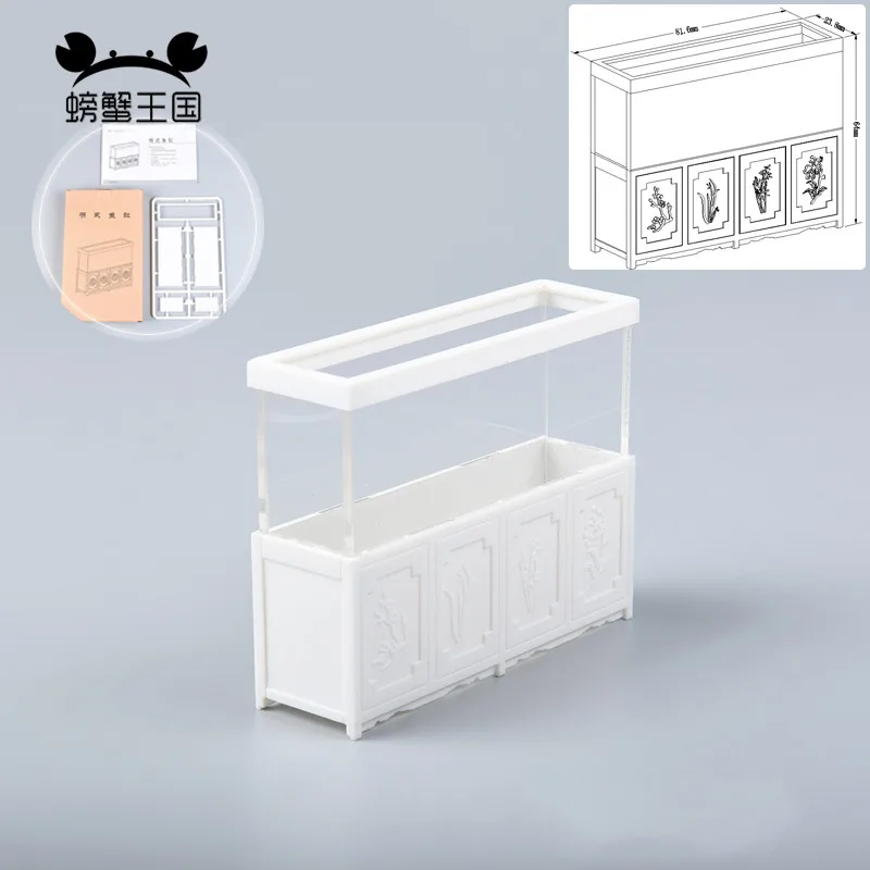 2pcs 125 Chinese Style Plastic Fish Tank Model Dollhouse Furniture