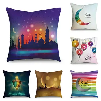 

Nordic Style Pillow Case Cushion Cover 45x45cm Polyester Eid Mubarak Ramadan Kareem Moon Lantern Print Pillow Covers Decorative