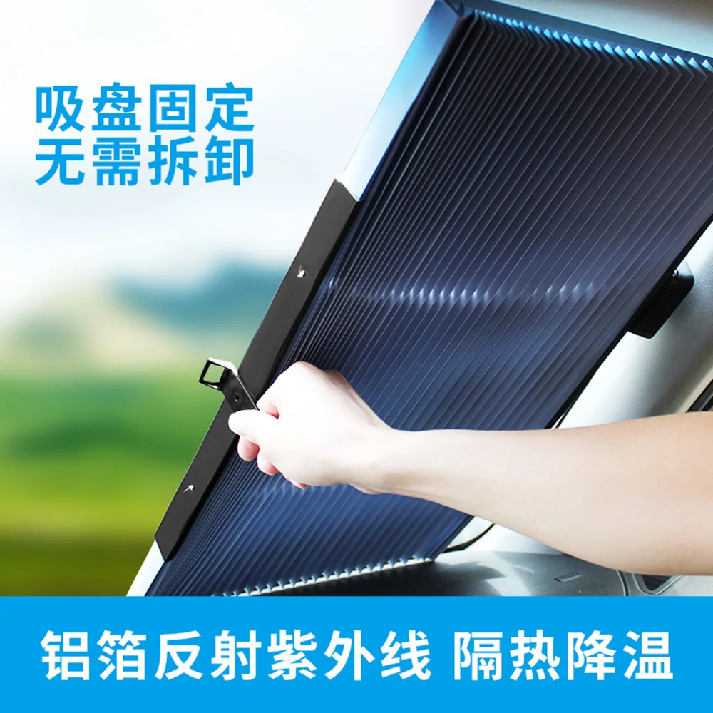 

46/65/70CM Car Window Sunshade Retractable Foldable Windshield Sunshade Cover Sunscreen Insulation Anti-UV Universal Curtain