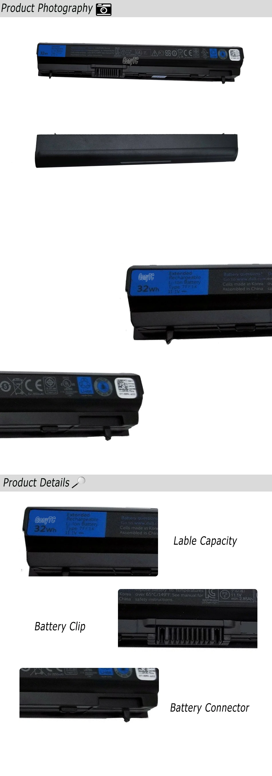 主图详情页长图