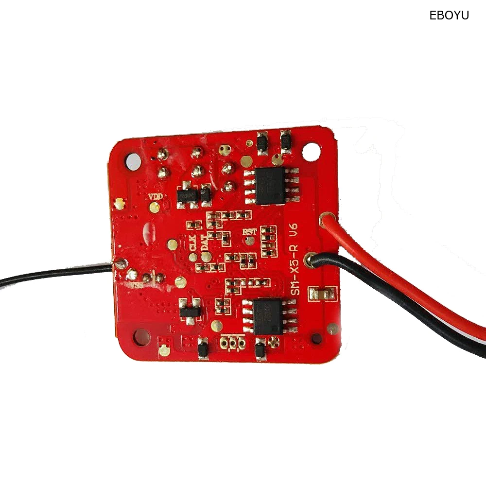 RC Quadcopter Receiver DIY PCB Control Board Syma V6 Receiver Board for Syma X5 X5C X5C-1 RC Mini RC Quadcopter Drone-Last Version