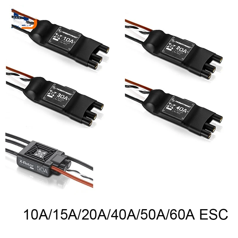 Электрический контроллер скорости XRotor 10A/15A/20A/40A/50A/60A бесщеточный