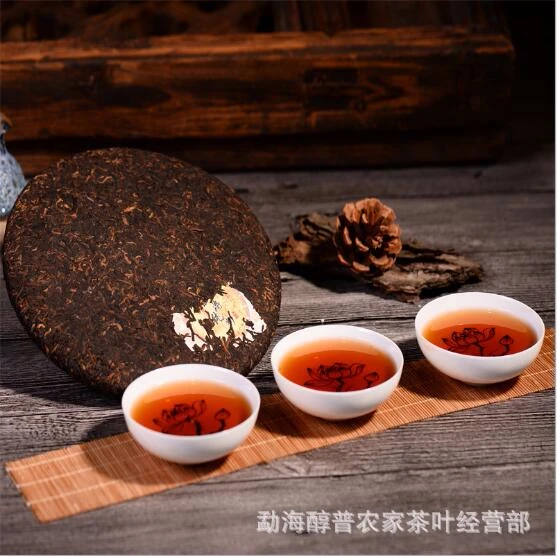Сделано в менхай древние деревья QiZiBing спелый пуэр чай 357 г Китай Юньнань Менг Хай пуэр чай Китайский Пуэр