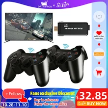 tv video game price list