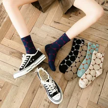 

Socks women's tube women's socks jacquard circular geometric autumn and winter new leisure multiple circle pattern cotton socks