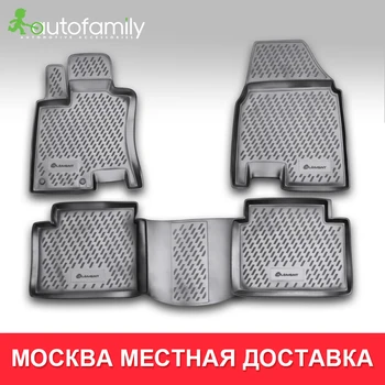 

напольный коврик для NISSAN Qashqai+2, 2008-2014,водонепроницаемый не боится грязи коврик,4 шт.(полиуретан)