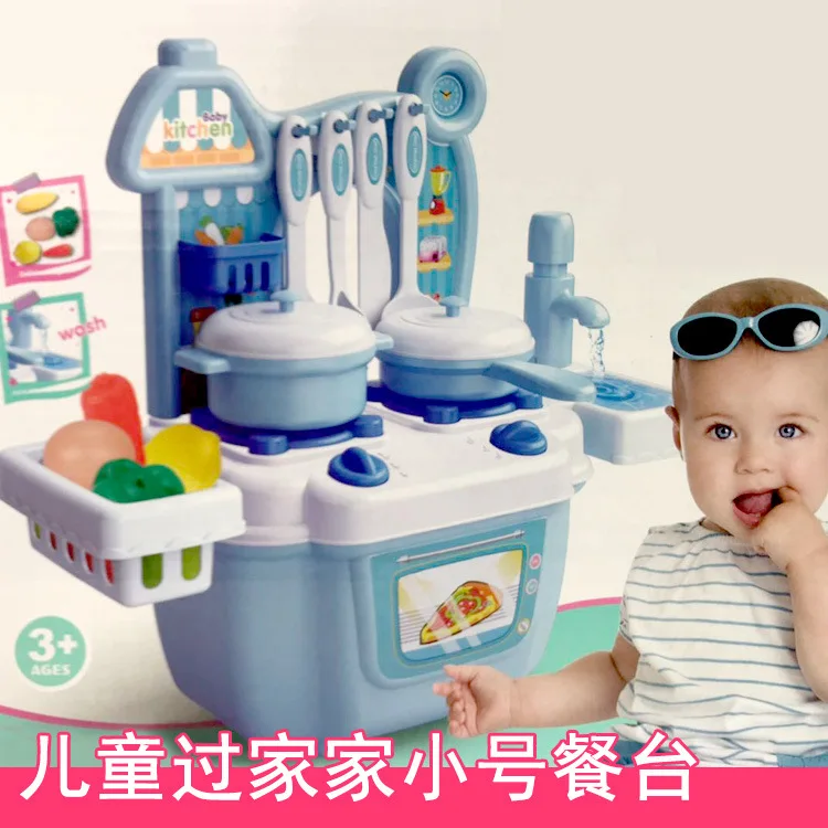 

Children Model Mini Dining Table 3-6-Year-Old GIRL'S Cooking Cook Kitchenware Tableware Model Kitchen Small Pool