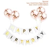 1set Happy Birthday Letter Banner Rose Gold Confetti Balloons Boy Girl Birthday Helium balloon Baby Shower Party Favors ► Photo 2/6