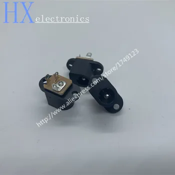 

Free shipping 200PCS DC017 053 Inner Diameter 5.5mm Needle 2.1mm DC-017 Power Socket with Ear Screws Holes