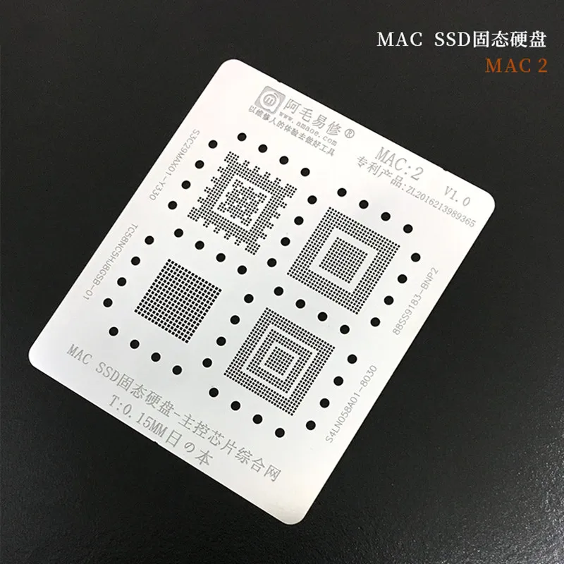 For MACBOOK MAC Pro A2159 A1706 A1707 A1534 Power USB Charging IC CPU/RAM SSD DDR WIFI A1989 A1932 BGA Reballing Stencil MAC1-9For MACBOOK MAC Pro A2159 A1706 A1707 A1534 Power USB Charging IC CPU/RAM SSD DDR WIFI A1989 A1932 BGA Reballing Stencil MAC1-8    welding rod holder Welding & Soldering Supplies