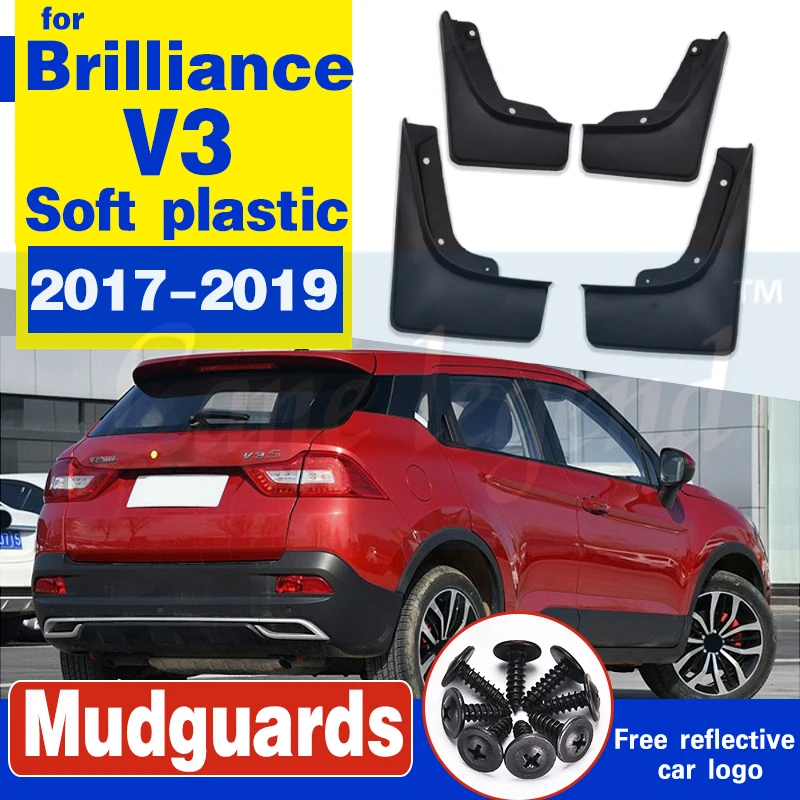 Брызговики для автомобиля brilliance V3 2017 2019 2018 брызговики крыло
