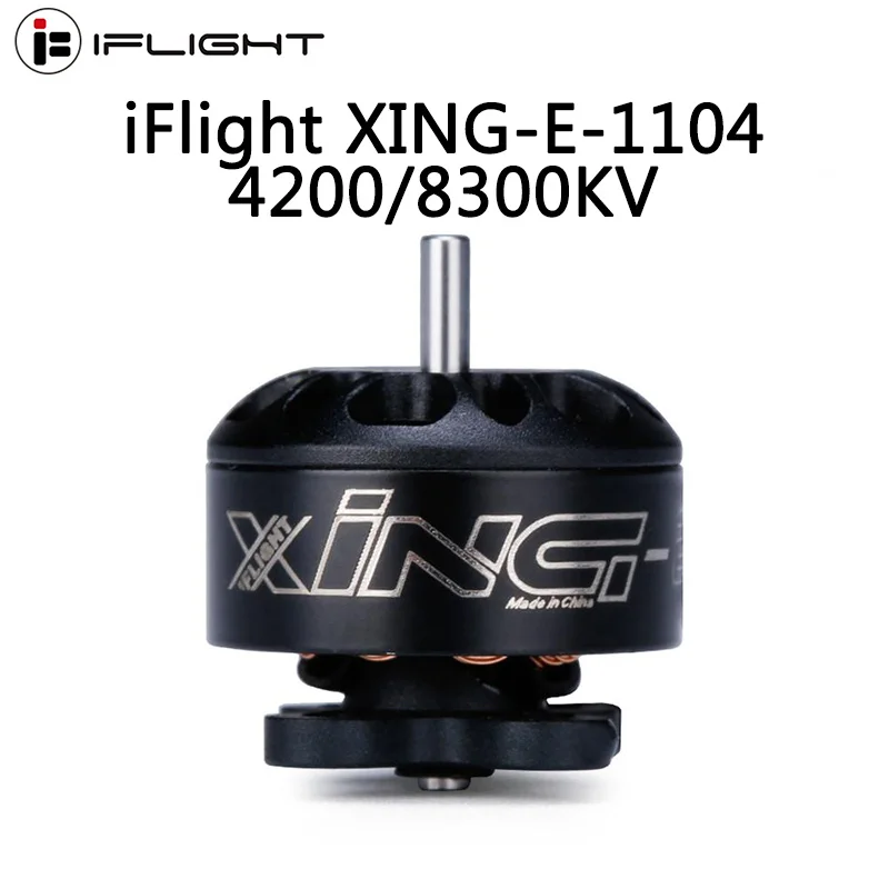 Бесщеточный двигатель iFlight 1104 4200KV/8300KV 2S FPV с разъемом совместимый gemfan 1940 опора для