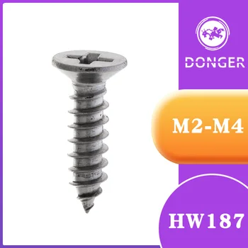 

20/50Pcs M2 M2.2 M2.6 M3 M3.5 M4 304 Stainless steel Cross recessed countersunk head tapping screws Wood HW187