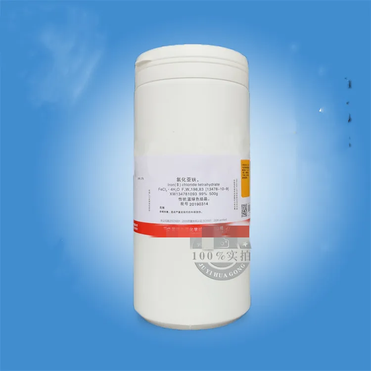 

Ferric Chloride / Iron(III)chloride 99.9% pure, etching of PCB's, metals etc