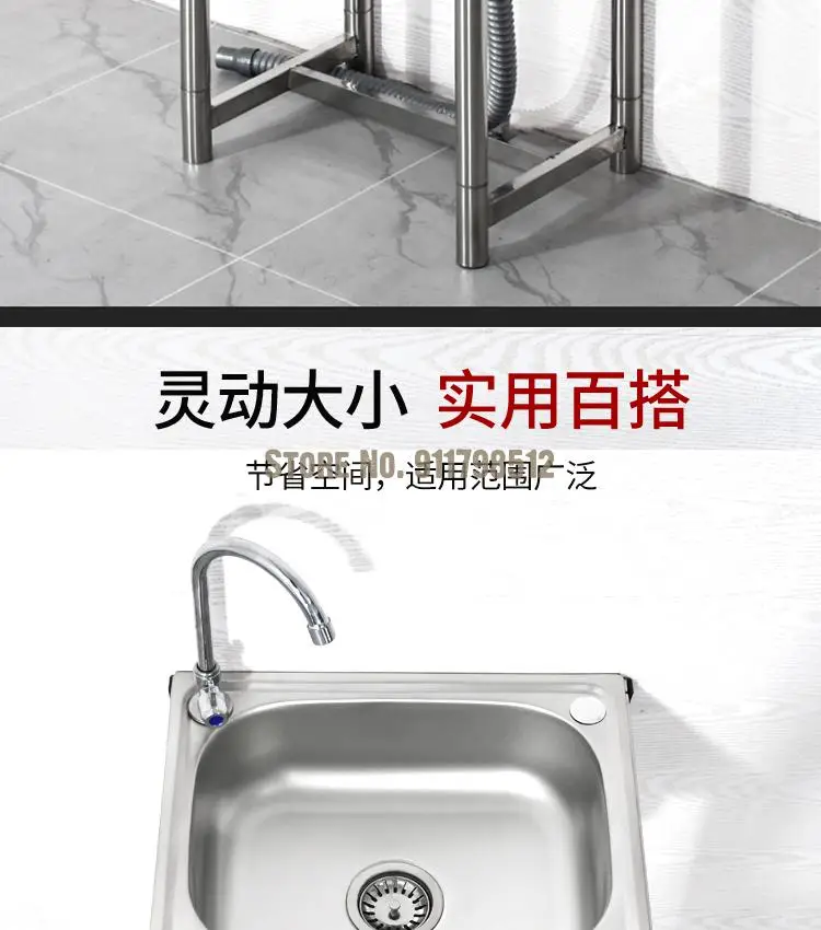 Kitchen Stainless Steel Sink Single Tank With Stand Sink Sink Sink 