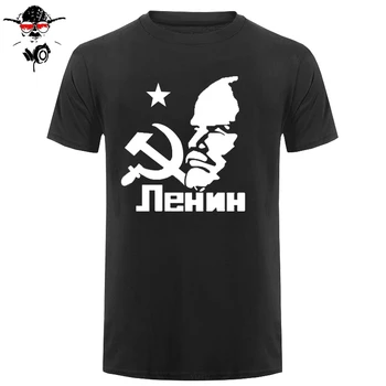 

Newest Fashion Funny Soviet Union The Great Communist Lenin Funny Cotton t shirt for men