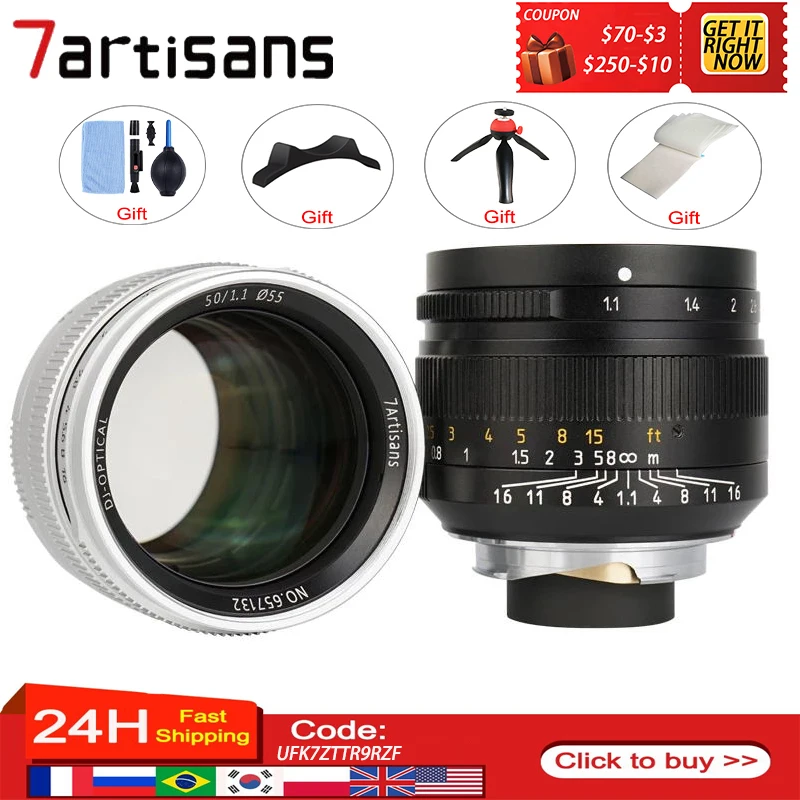 Объектив 7 artisans 50 мм F1 1 Большая диафрагма частичное крепление M-mount для камер Leica M-m