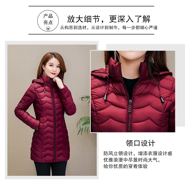 Winter Women's Thick down Jacket Cotton-padded Clothes Mid-length Korean-style Hooded down Jacket Coat