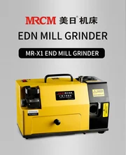 

MRCM MR-X1 End Mill Grinder Sharpener Cutter Machine