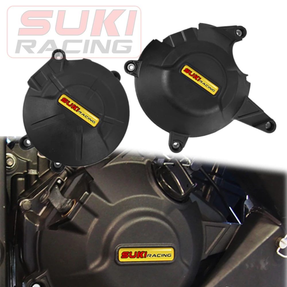 Комплект защитных крышек двигателя для KAWASAKI NINJA300 Z300 EX300 2014-2016 защита мотоцикла
