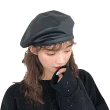 Kuulee Fuax кожаная Высококачественная шапка зимняя восьмиугольная берет ПУ Кепка Fuax кожаная женская шляпа атласная ткань